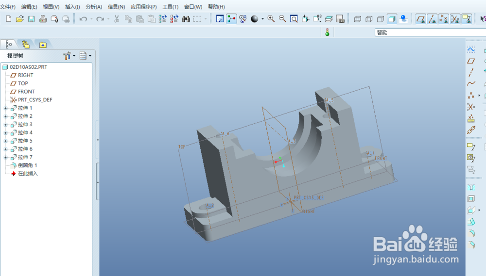 <b>如何快速的将proe 3D图转AutoCad 2D工程图</b>