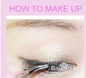 天生丽质的秘密 打造韩式清新自然眼妆