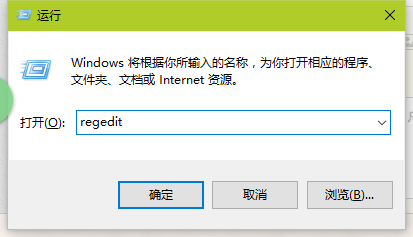 win10新功能怎么开启护眼功能