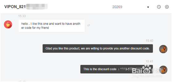 亚马逊新品怎么低成本促进留评,积累测评资源?