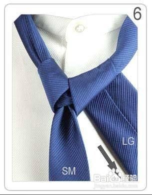 男士领带打法教程