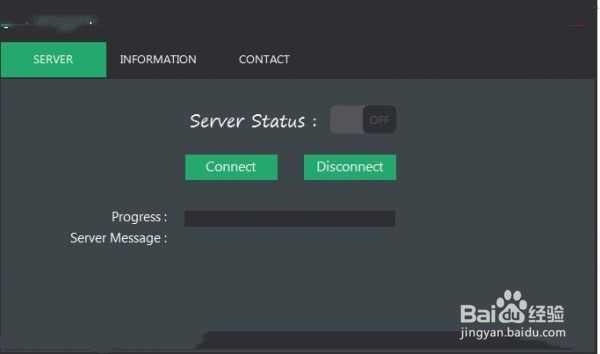 doulci server详细教程