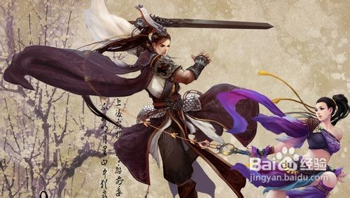 麻辣江湖新手如何选择游戏职