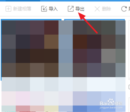 iPhone X照片怎么导入电脑