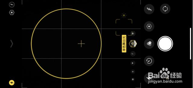 iphone拍出单反效果