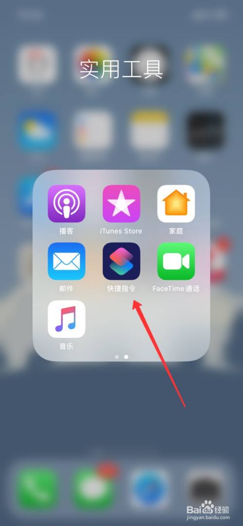 游戏/数码 手机 > 手机软件2 点击压缩图片 end