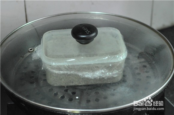 黑豆糕的制作方法