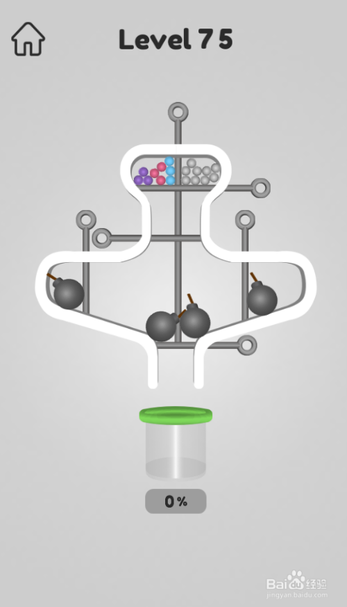 Smart Pins Ball Rescure的Level 75如何过关