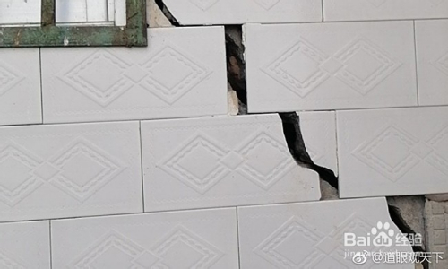 地基不均沉降引起的裂缝常见的有这几种类型