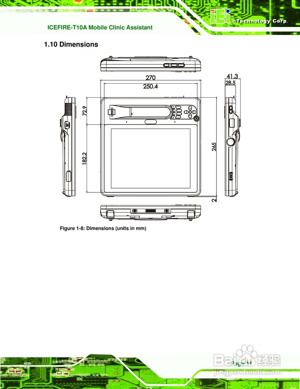 IEI威强VTT-100车载电脑说明书:[3]