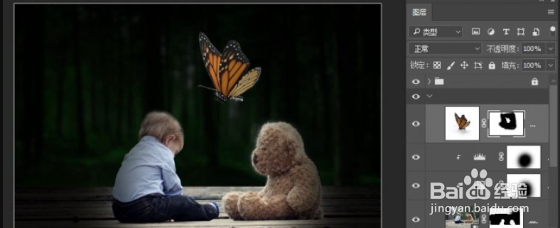 如何合成童年梦幻场景？