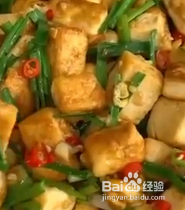 怎样炒豆腐好吃呢