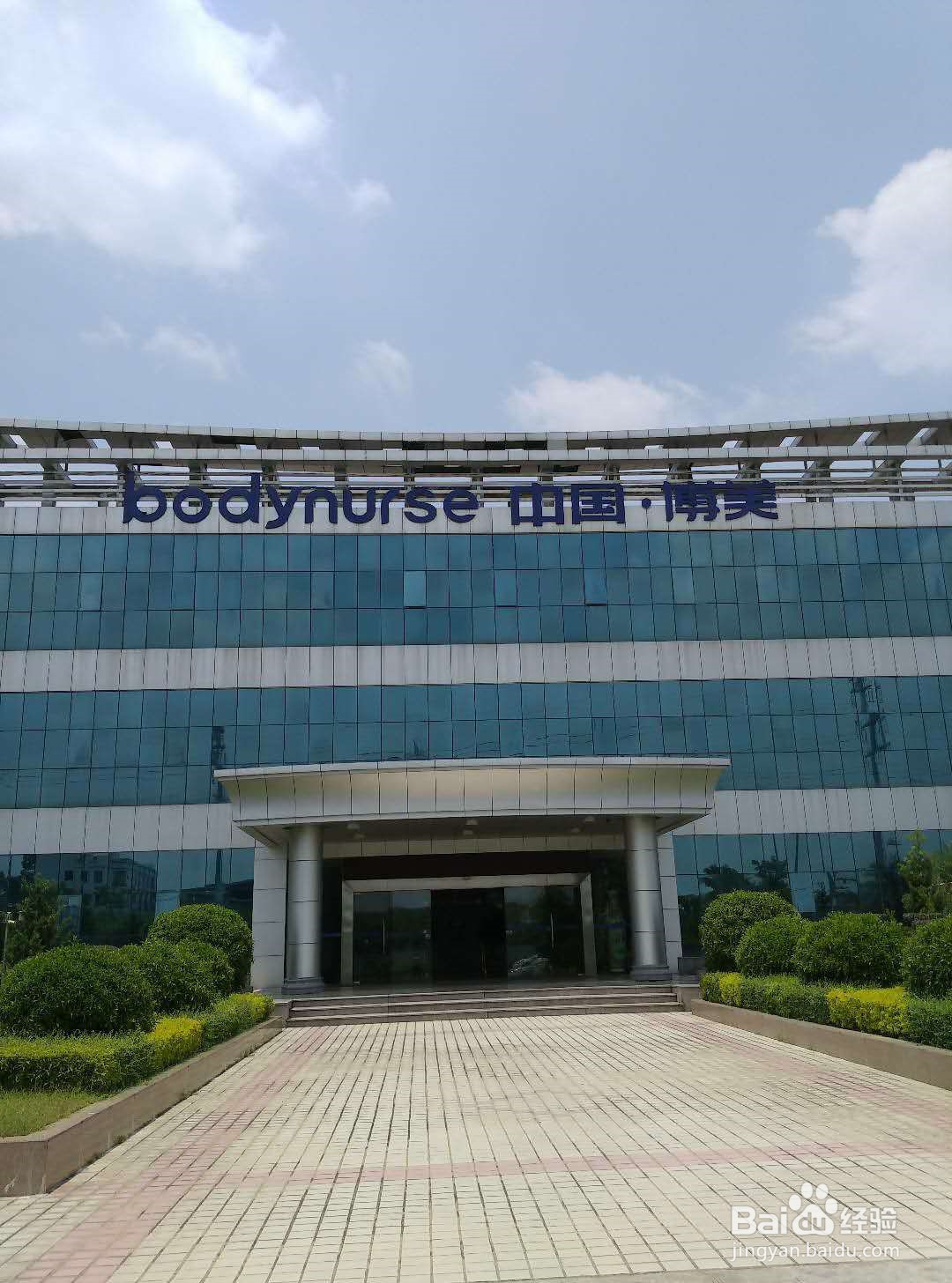 寒暑假要不要进厂打工？