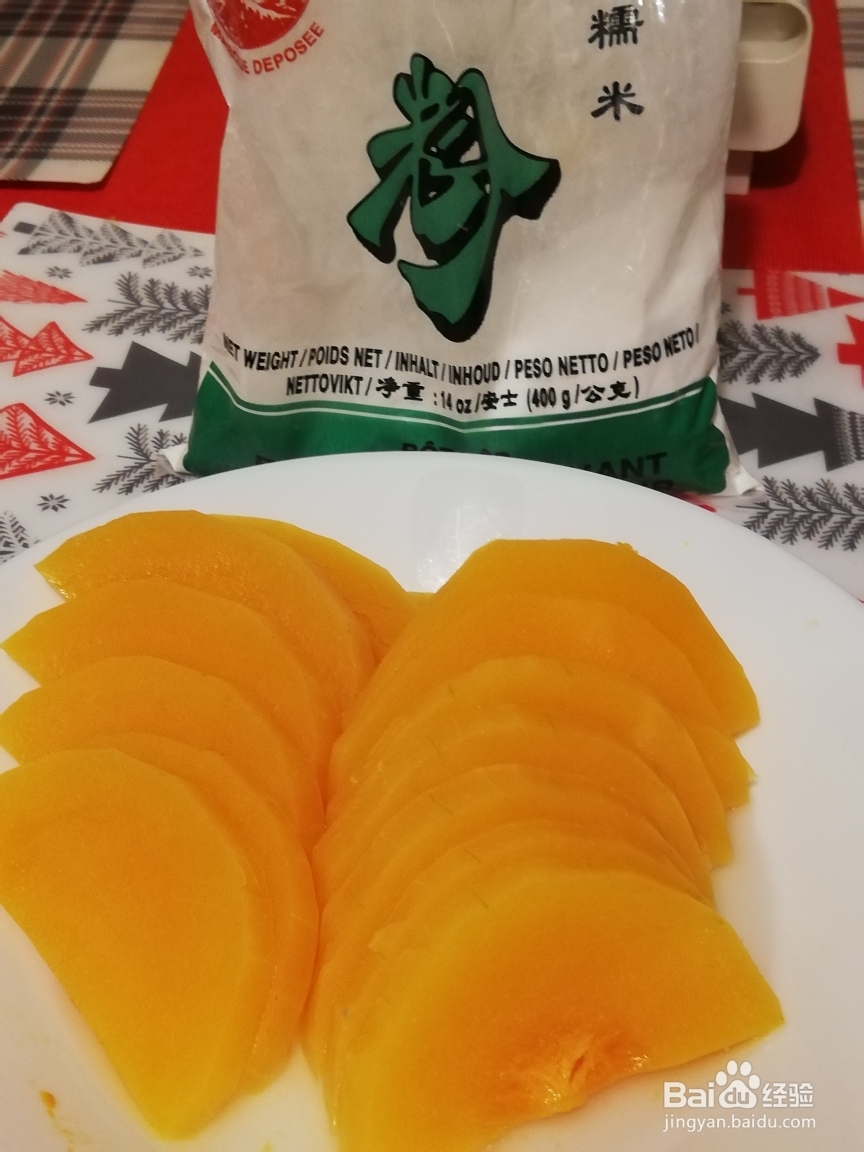 就该这样做酒酿小丸子汤