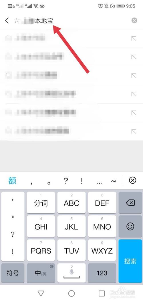 新冠疫苗没按时接种第二针怎么办