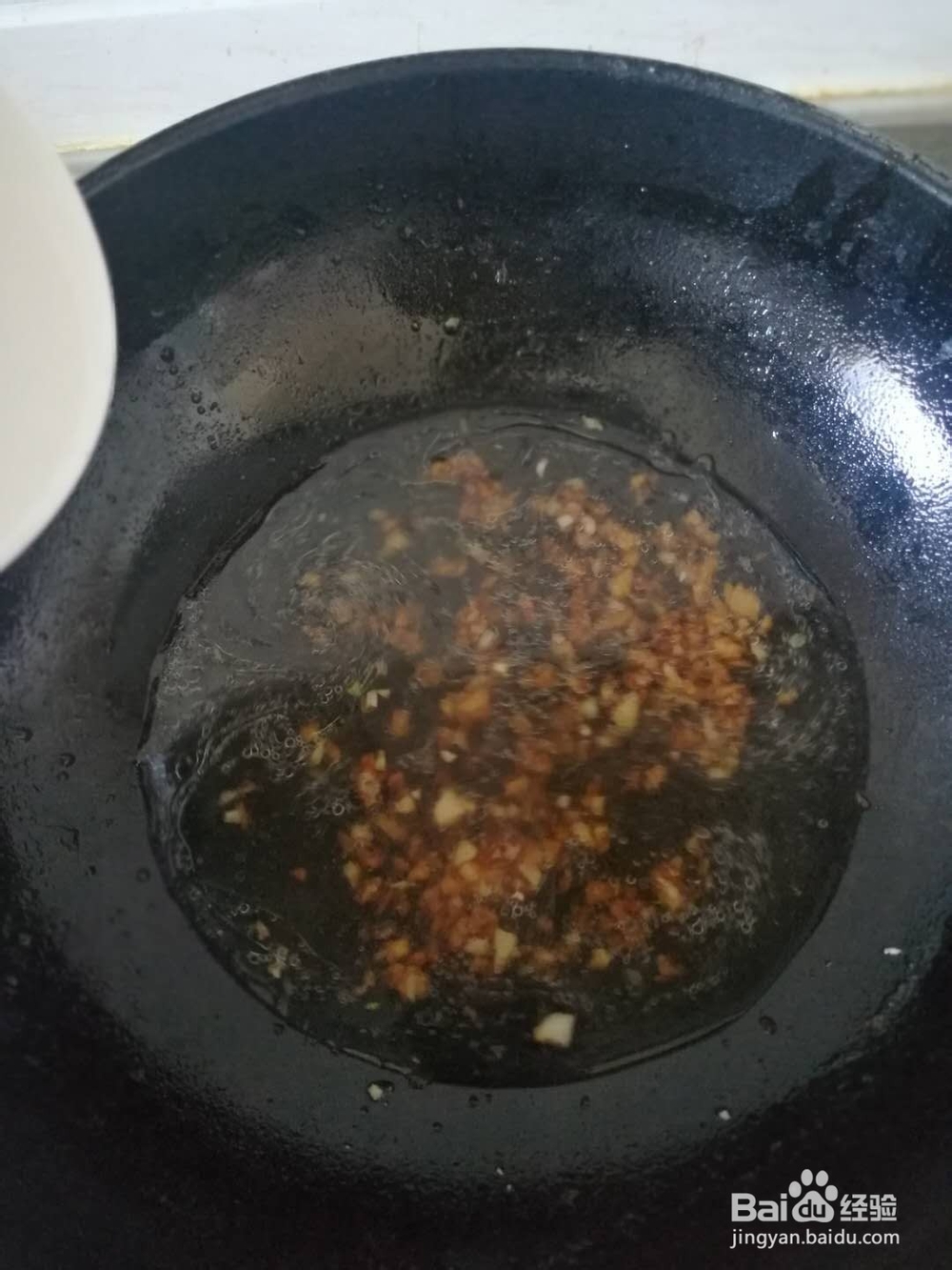 家庭版土豆锅贴