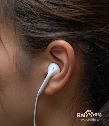 苹果iphone5八大特性全解
