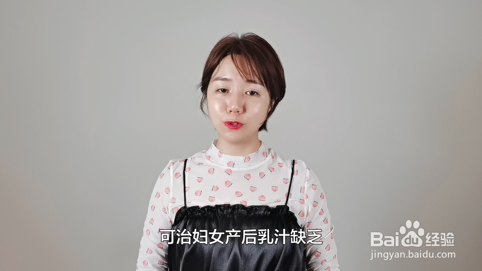 菠萝蜜核能吃不能吃