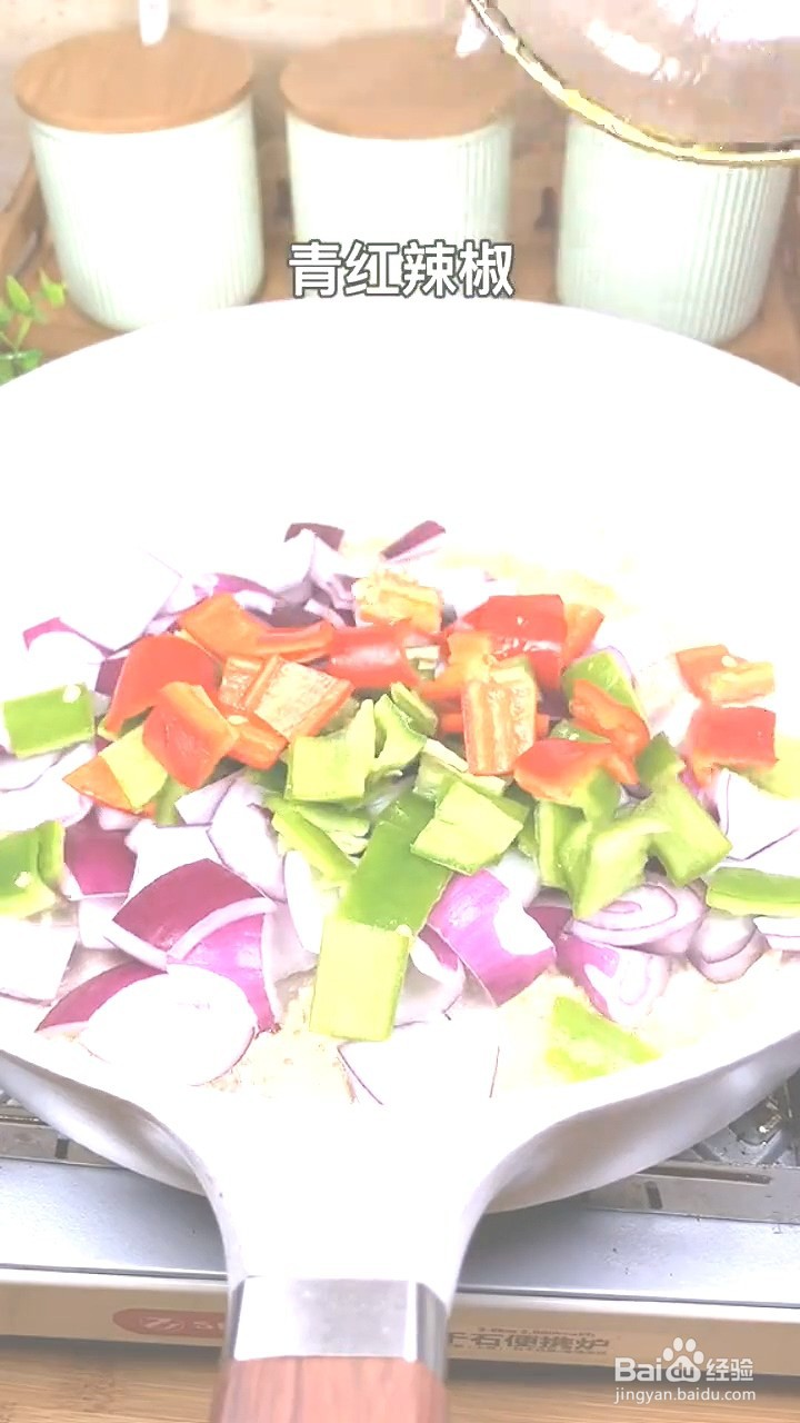 如何制作洋葱炒蛋？