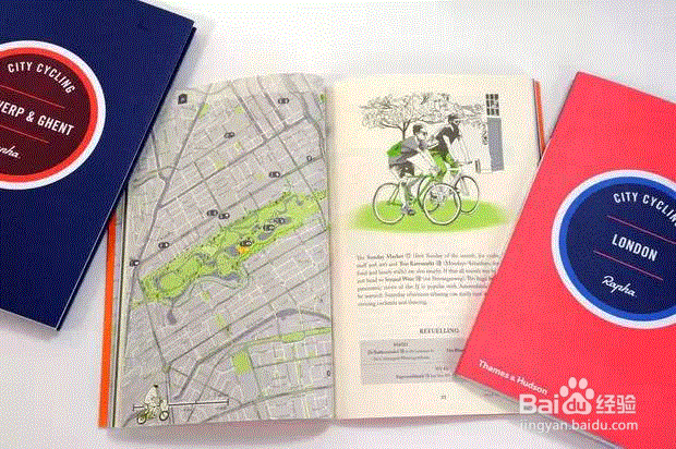 如何制作旅行手册/旅行攻略