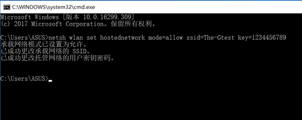 win7怎么开热点给手机