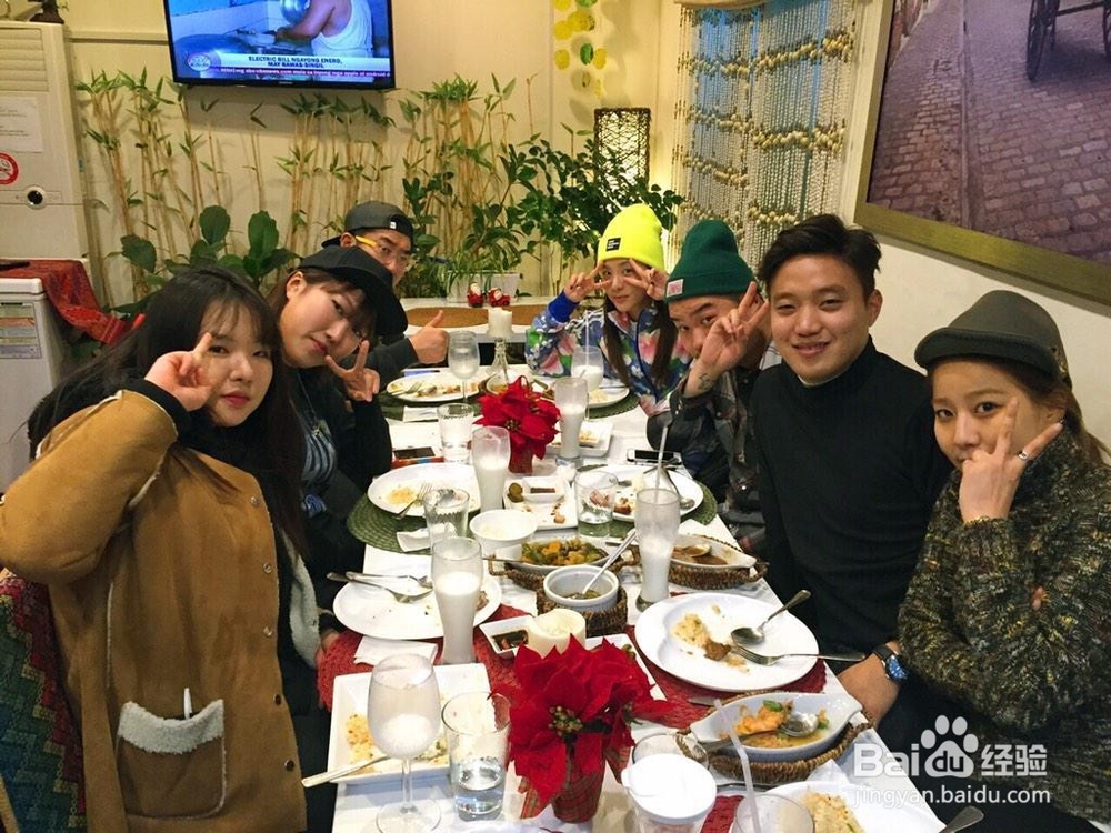 怎样与朋友一起享受快乐的时光