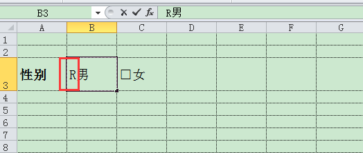 如何在Excel的方框中打勾