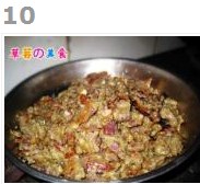 炒五彩番薯碎饼的做法