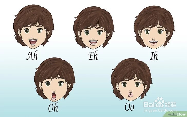 如何提高唱歌水平?