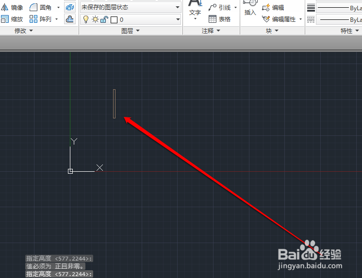 cad怎么打文字上去
