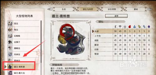 30601b6104a355e96fc52861d22ae3efe17868c6.jpg?x-bce-process=image%2Fresize%2Cm_lfit%2Cw_500%2Climit_1%2Fformat%2Cf_jpg%2Fquality%2Cq_80