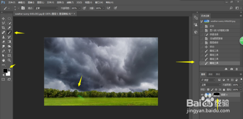 PS小技巧-如何使得一张照片变成下雨天的效果