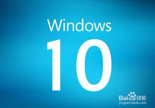 Win10下用怎么用Defender拦截屏蔽视频广告