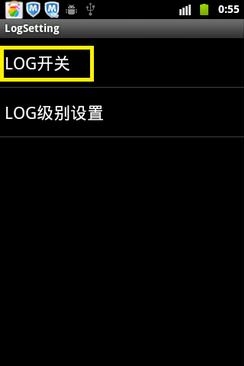 安卓手机无法成功ROOT怎么办