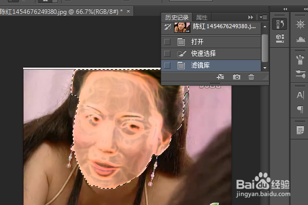 PS练习一百九十滤镜库强化的边缘