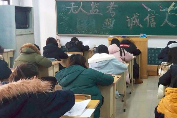 catti二级笔译真题 日语二级考试难不难
