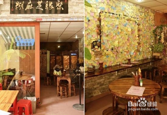 小洲村美食攻略