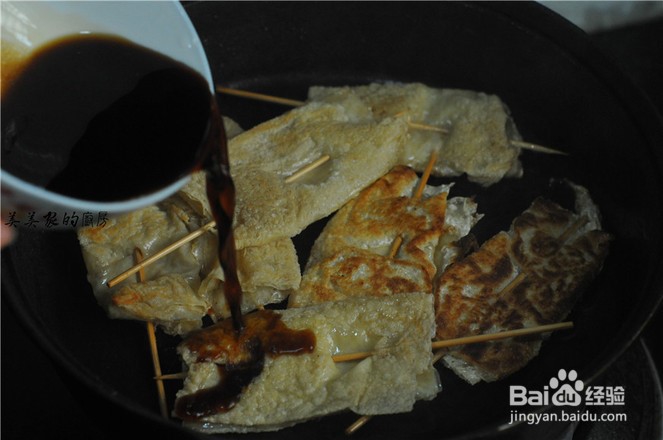 豆皮素烧的制作方法