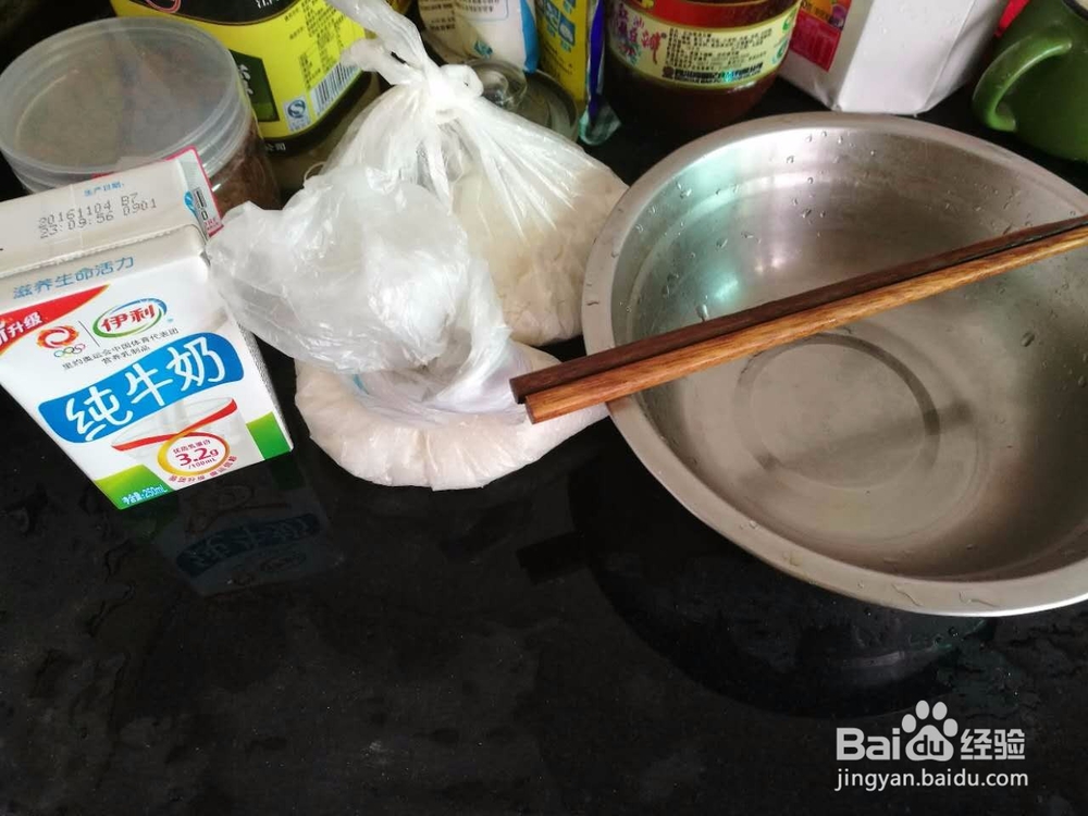 美食实录之电饭锅蛋糕