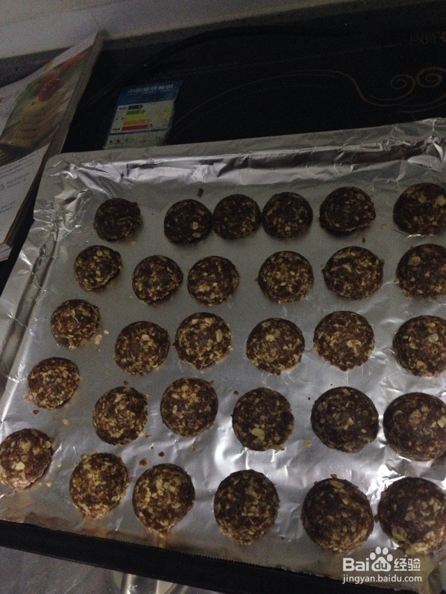 燕麦巧克力球的做法