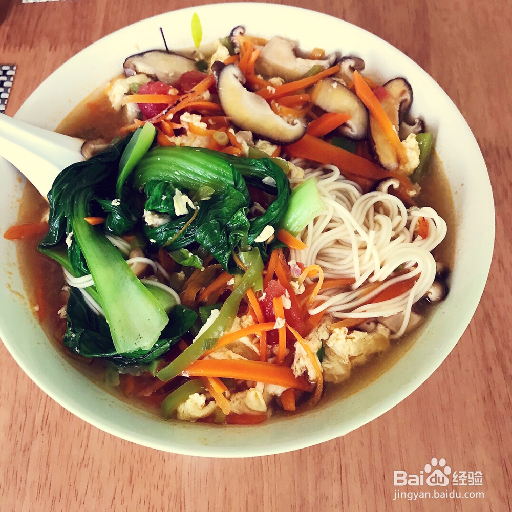 细腻美味的什锦蔬菜汤面