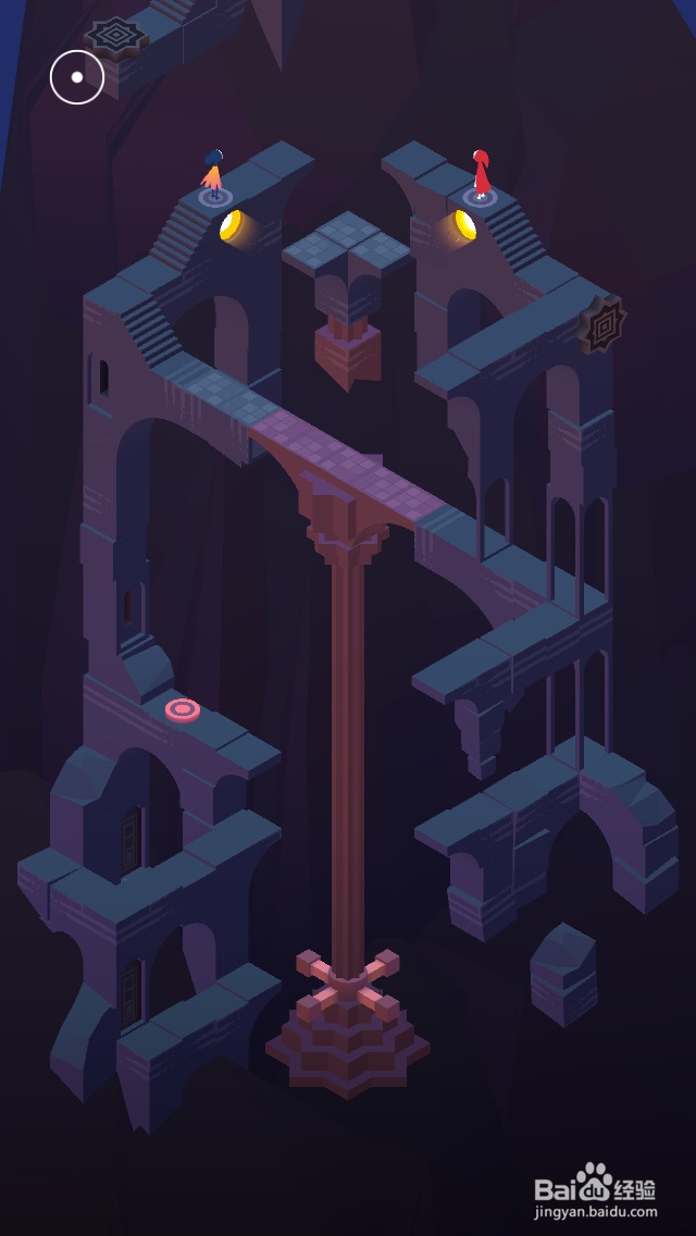 纪念碑谷2攻略——第十四章 瞭望台(下)