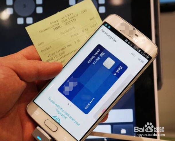 三星支付如何在境外使用