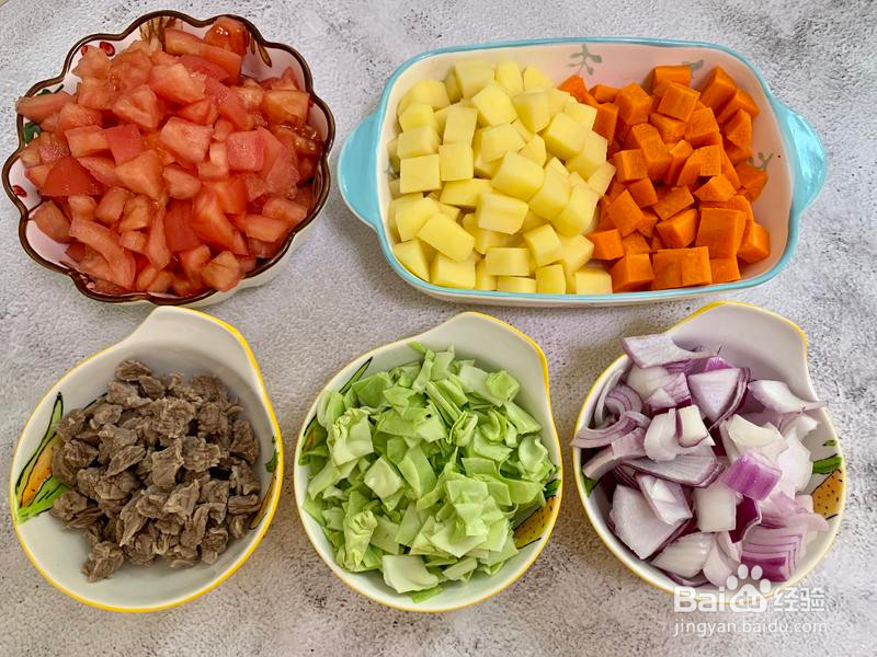 宝宝版罗宋汤🥣的做法