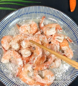 如何自制美味家常椒盐虾