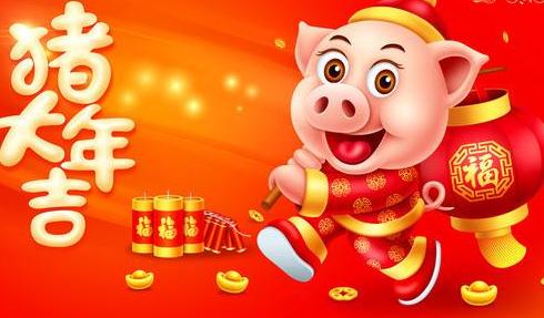 汽车教练给学员的新春祝福