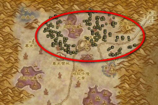 WOW希利苏斯那里的烹饪任务 沙漠肉丸子怎么获得