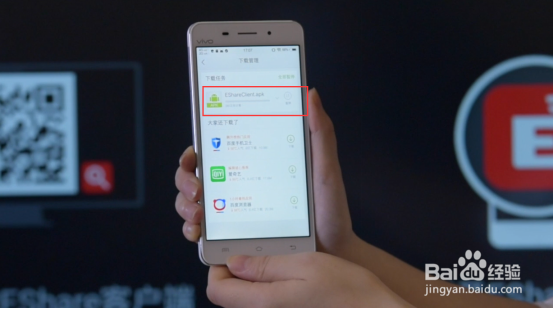 CVTOUCH会议平板多屏互动使用教程