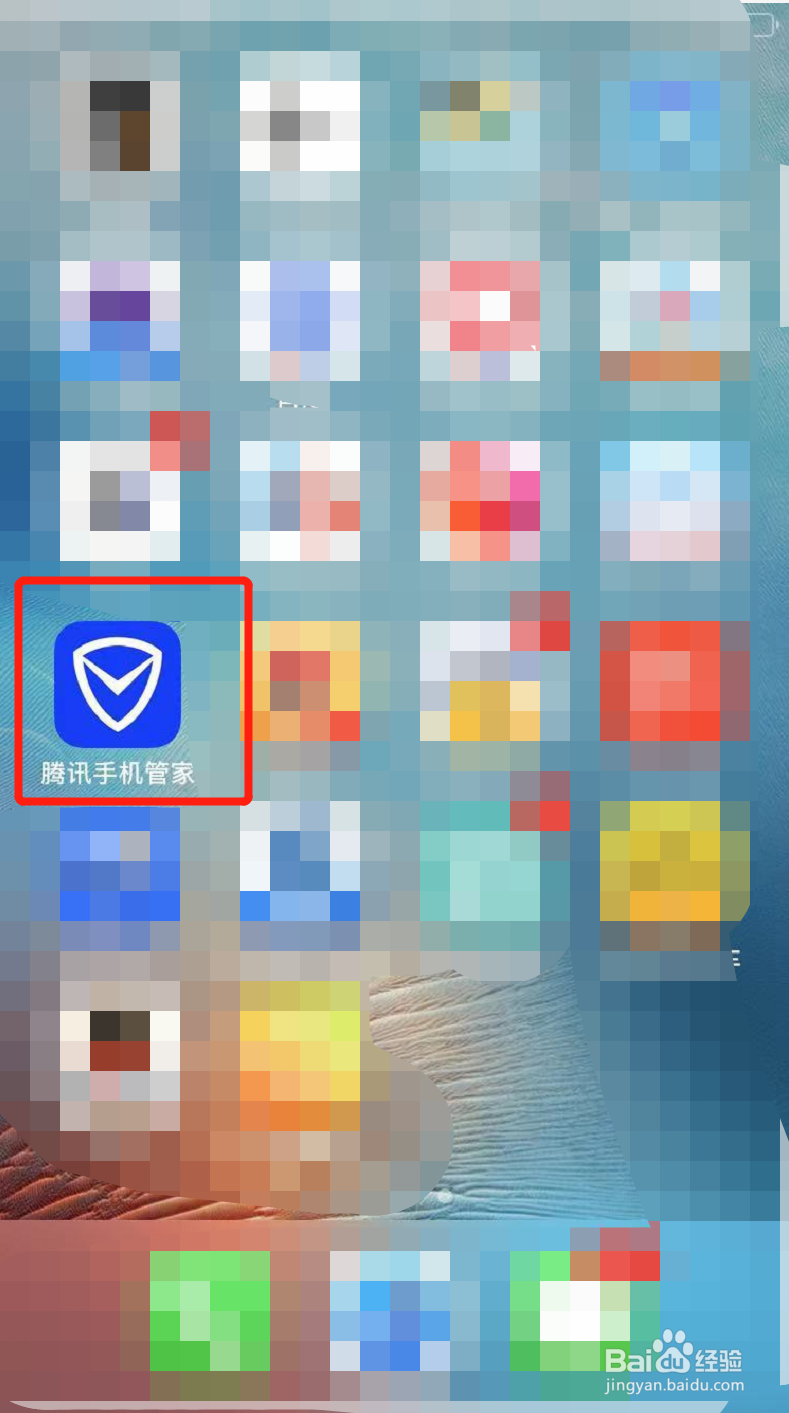 iPhone手机处理器基准频率怎么看
