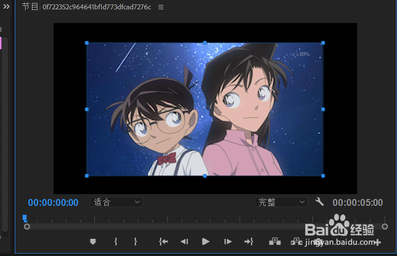 pr导入图片显示不全怎么办